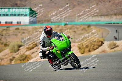 media/Oct-24-2025-2WTD (Fri) [[491f36c2bf]]/B Group/Session 4 (Turn 7)/